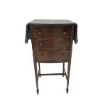 20th century mahogany drop leaf lamp table fitted with drawers