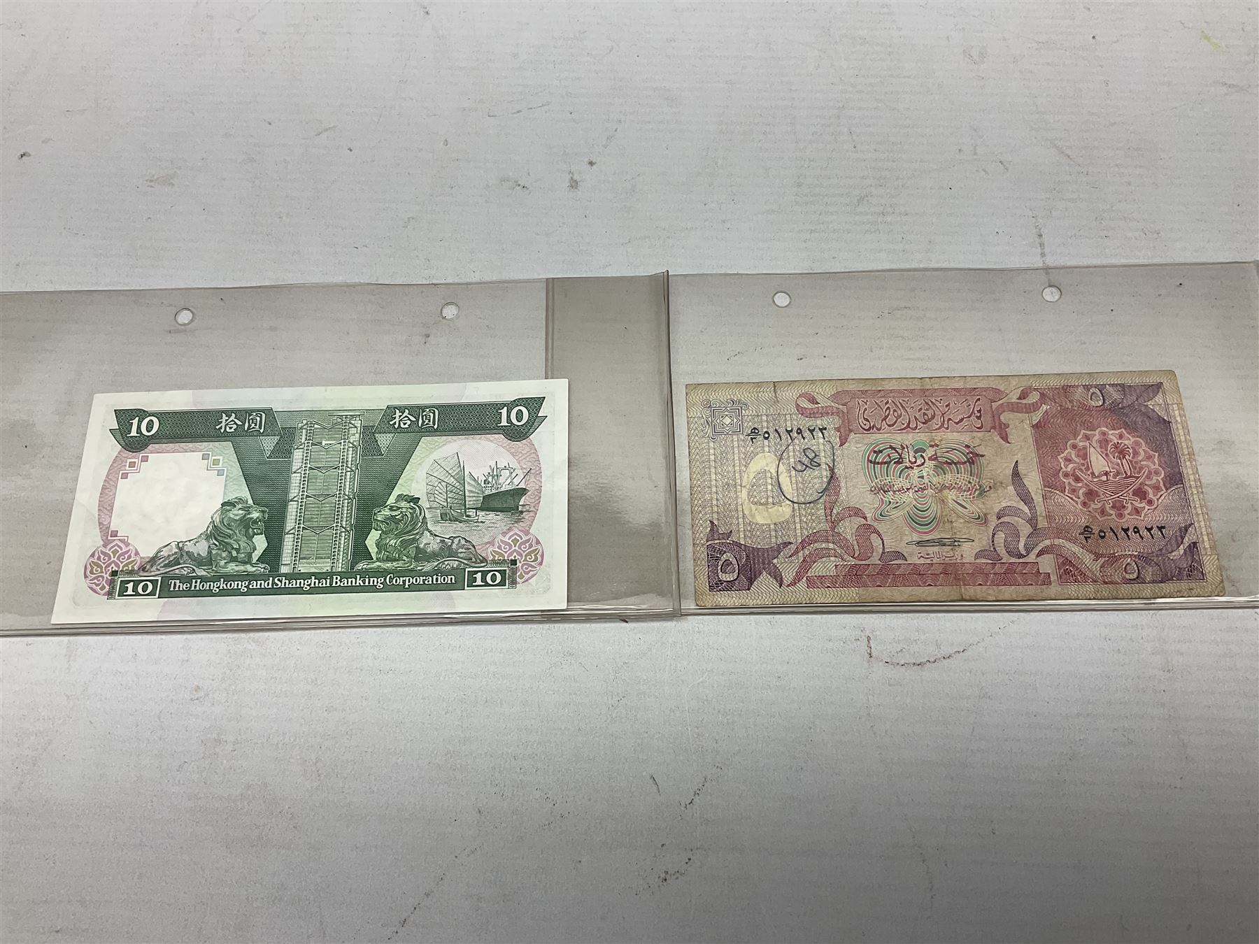 Banknotes - Image 17 of 17