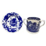 Willow pattern twin handled dish and english 19th C plate