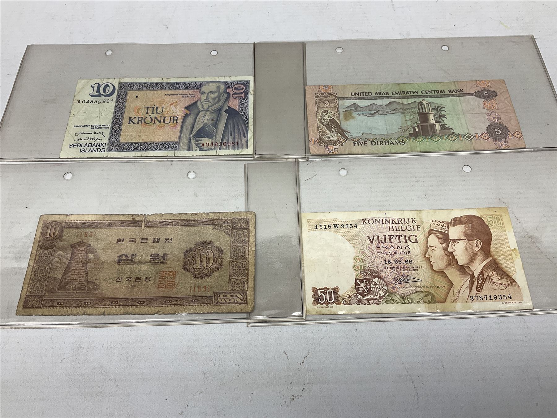 Banknotes - Image 12 of 17