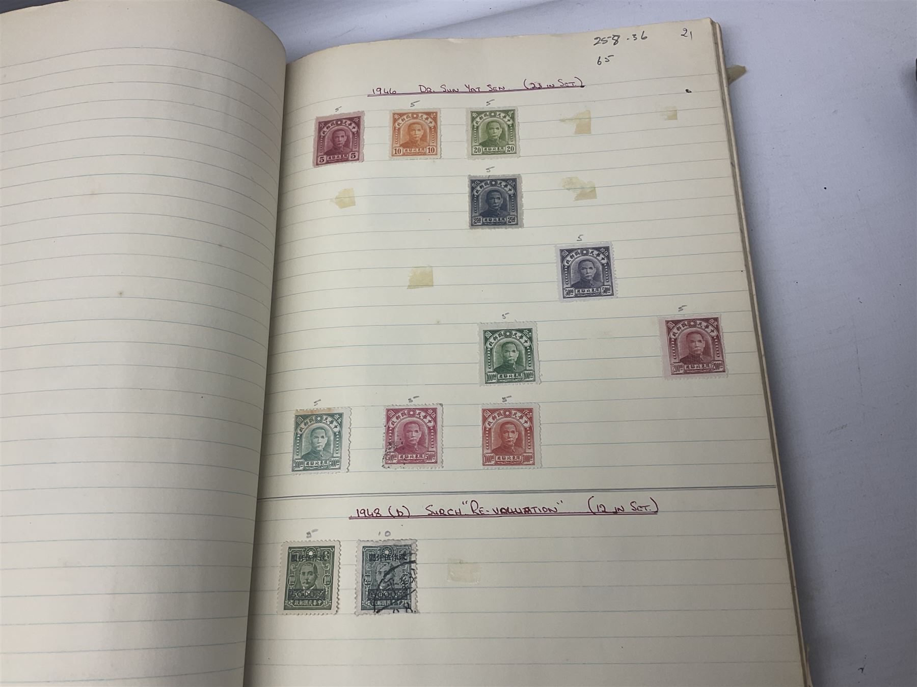 World stamps including various Chines examples from the 50s and 60s - Image 7 of 21