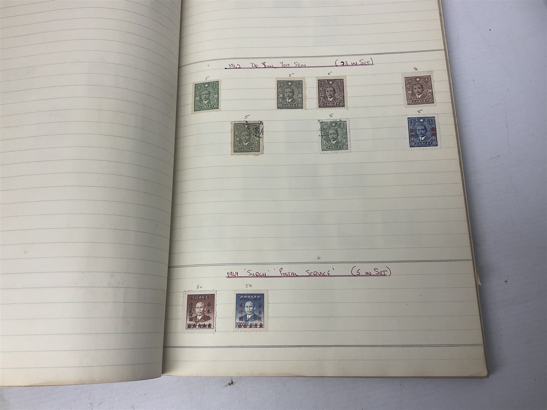 World stamps including various Chines examples from the 50s and 60s - Image 6 of 21