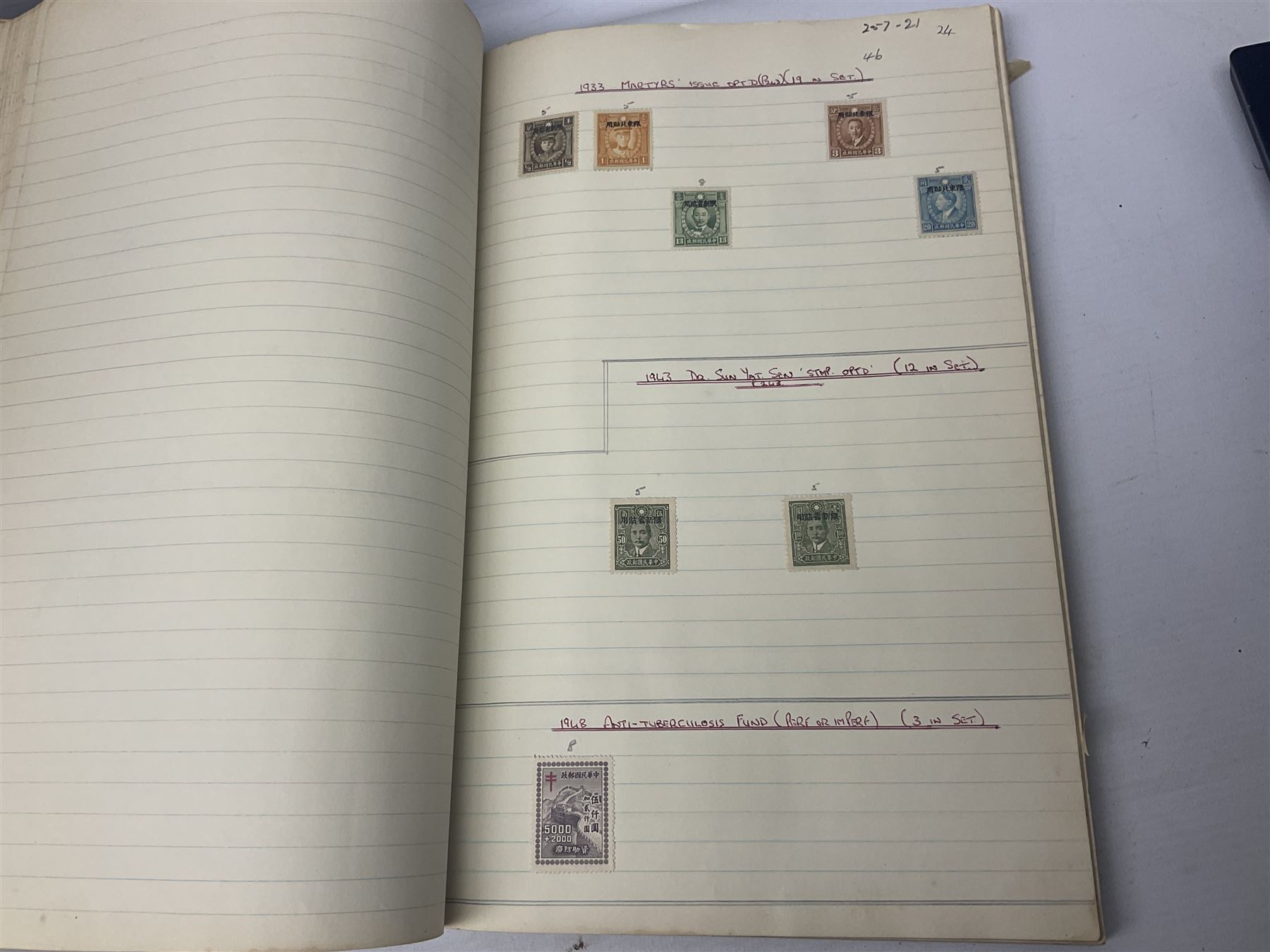 World stamps including various Chines examples from the 50s and 60s - Image 8 of 21