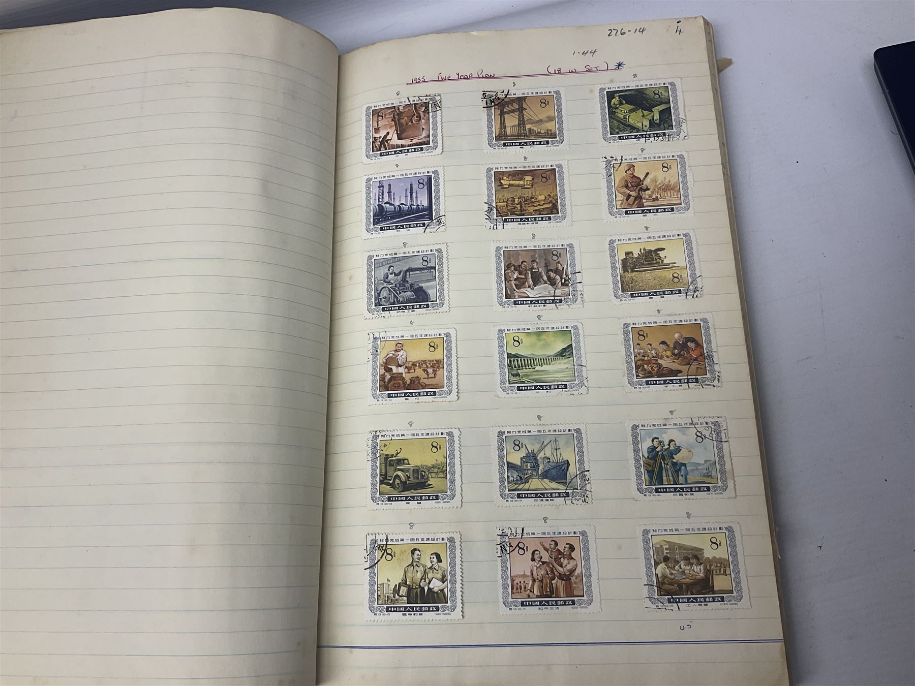 World stamps including various Chines examples from the 50s and 60s - Image 3 of 21