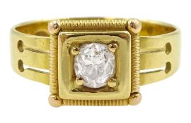 Victorian square set single stone old cut diamond ring