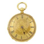 Victorian 18ct gold open face key wound cylinder ladies pocket watch