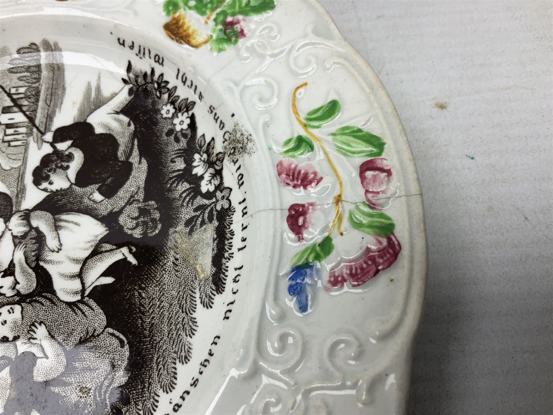 Collection of 19th century William Smith & Co nursery plates - Image 11 of 14