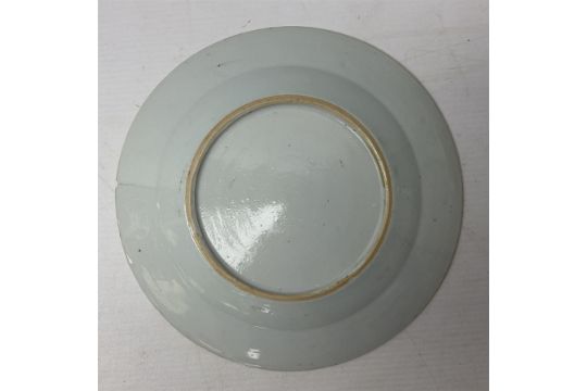 Three Chinese blue and white plates - Image 15 of 17