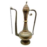 Large brass and copper Persian coffee pot