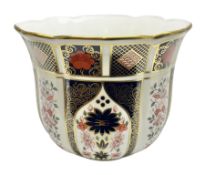 Royal Crown Derby Old Imari planter