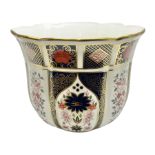 Royal Crown Derby Old Imari planter