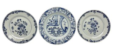 Three Chinese blue and white plates