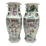 Pair 20th century chinese vases