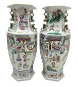Pair 20th century chinese vases