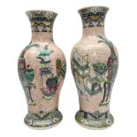 Pair of early 20th century chinese vases of baluster form with with trumpet neck