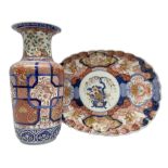 Early 20th century Japanese Imari pattern oval charger with scalloped rim