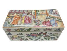 20th Chinese Famille Rose pen box and cover