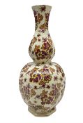 Mid 20th century Boch Freres of Belgium Keralux Fleur De Saxe vase