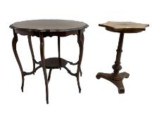 Chippendale design mahogany tea table