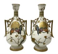 Pair of Franz Mehlem Bonn vases