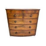 Late 19th century mahogany bow front chest