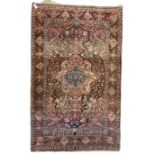 Persian multi-colour ground rug