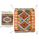 Chobi Kilim multi-colour mat (55cm x 50cm)