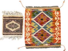 Chobi Kilim multi-colour mat (55cm x 50cm)