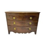 19th century walnut and mahogany bow front chest