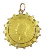 King George IV 1825 gold shield back full sovereign coin soldered into 18ct gold pendant