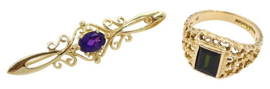 Gold green paste pierced ring and a gold oval amethyst openwork brooch
