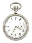 Early 20th century nickle open face keyless minute repeating pocket watch