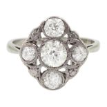 Art Deco 18ct gold and platinum five stone milgrain set old cut diamond openwork ring