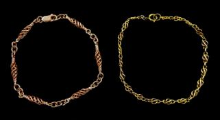 9ct rose gold twist link bracelet