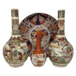 Collection of Japanese ceramics comprising pair of Satsuma vases decorated with panels depicting chi