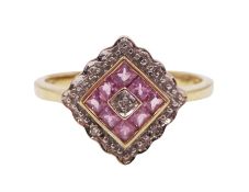 9ct gold princess cut pink sapphire cluster ring