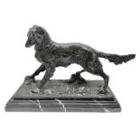 Bronze figure of a dog