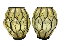 Pair of 20th century blown amber glass lanterns