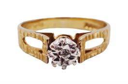 9ct gold illusion set diamond ring