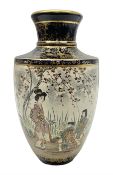 Early 20th century Japanese Satsuma vase