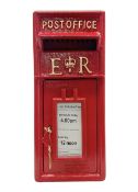 Reproduction red painted cast iron postbox