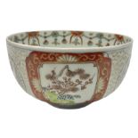 Late 19th/early 20th century Japanese bowl