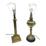 Brass table lamp in the form of a Corinthian column