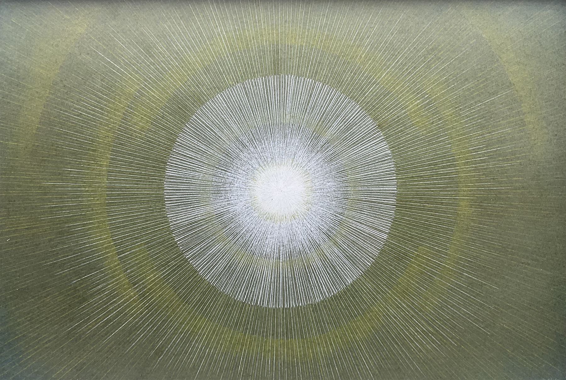 H Watkinson (British mid 20th century): Abstract Sunburst