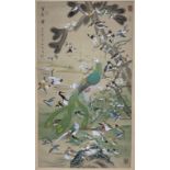 Chinese School (20th century): Birds on Branches