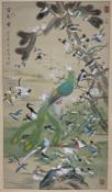 Chinese School (20th century): Birds on Branches