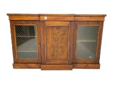 Regency style breakfront credenza