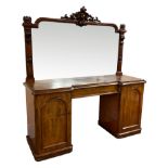 Late 19th century mahogany mirror back sideboard