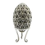 Modern silver limited edition Easter egg