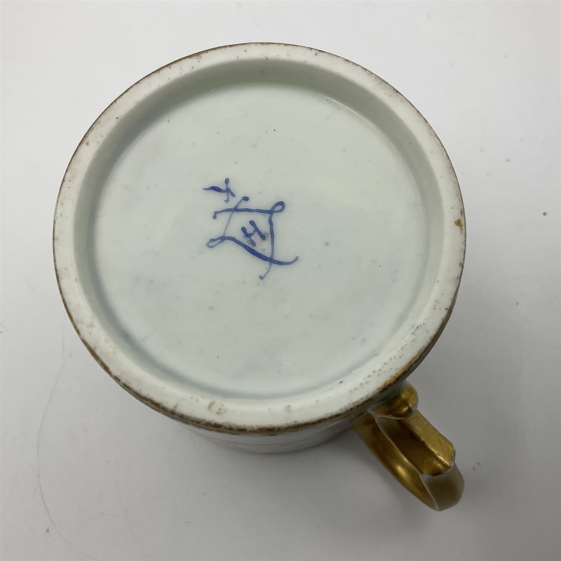 19th Sevres style porcelain cup and saucer - Image 32 of 32